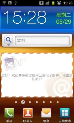 ku娱乐真人体育平台下载中国官网IOS/安卓版/手机版app